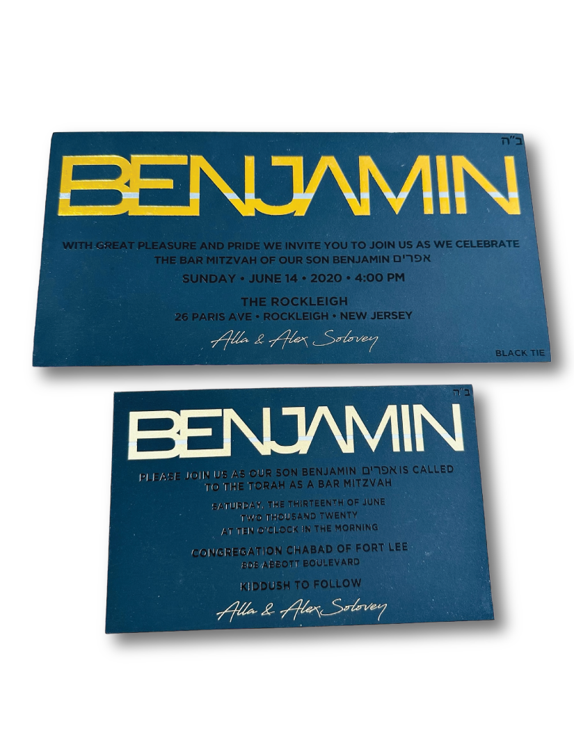 BENJAMIN'S BAR MITZVAH