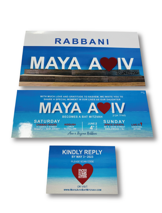 MAYA'S BAT MITZVAH
